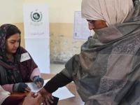 second phase of ajk election ppp raises concerns over polling delays staff shortages alleged irregularities second phase of ajk election ppp raises concerns over polling delays staff shortages alleged irregularities