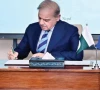pm approves trade facilitation board pm approves trade facilitation board