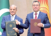 pakistan kyrgyzstan target 200m trade