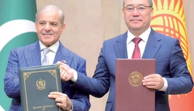 pakistan kyrgyzstan target 200m trade pakistan kyrgyzstan target 200m trade