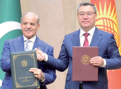 pakistan kyrgyzstan target 200m trade pakistan kyrgyzstan target 200m trade