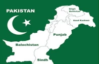 the pakistan we often overlook the pakistan we often overlook