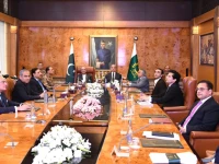president asif ali zardari chairs a high level meeting on the economy energy and regional situation at aiwan e sadr on march 26 2026 alongside prime minister muhammad shehbaz sharif and field marshal syed asim munir in islamabad photo ptv x