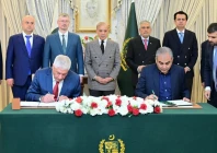 interior minister mohsin naqvi and his russian counterpart vladimir kolokoltsev sign an mou on strengthening cooperation in combating organised crime at a ceremony in islamabad on wednesday witnessed by prime minister shehbaz sharif photo pmo