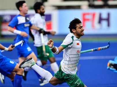 pakistan roar into azlan shah cup final