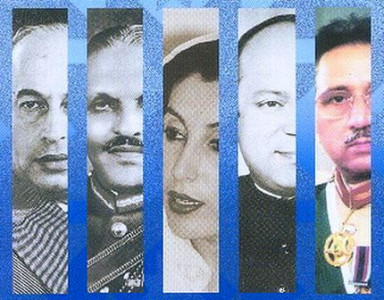 wikileaks democracy undressed wikileaks democracy undressed