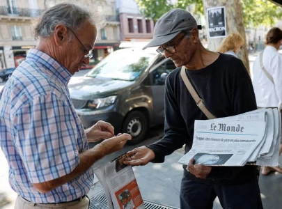 pakistan born newspaper vendor in paris to receive top french honour pakistan born newspaper vendor in paris to receive top french honour