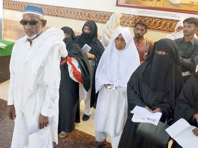 fia foils umrah scam beggars arrested before departing for saudi arabia fia foils umrah scam beggars arrested before departing for saudi arabia