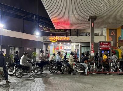 pakistan plans oil reserves storage push as hormuz constraints expose vulnerabilities pakistan plans oil reserves storage push as hormuz constraints expose vulnerabilities