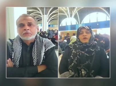 hundreds of pakistanis stranded at baghdad airport due to lack of flights hundreds of pakistanis stranded at baghdad airport due to lack of flights