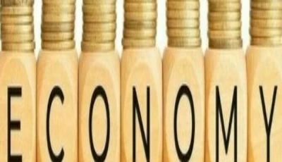fourth quarter growth slows to 2