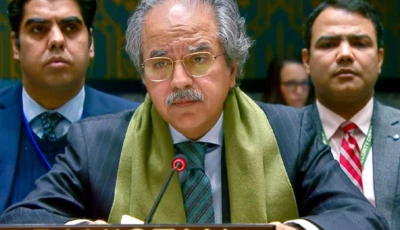 pakistan s permanent representative to the un ambassador asim iftikhar ahmad at unsc session photo radiopak pakistan s permanent representative to the un ambassador asim iftikhar ahmad at unsc session photo radiopak