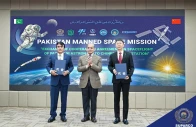 pakistan to send astronaut on chines space station photo radio pakistan