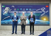 pakistan to send astronaut on chines space station photo radio pakistan