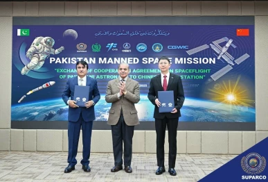 pakistan to send astronaut on chines space station photo radio pakistan