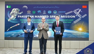 pakistan to send astronaut on chines space station photo radio pakistan