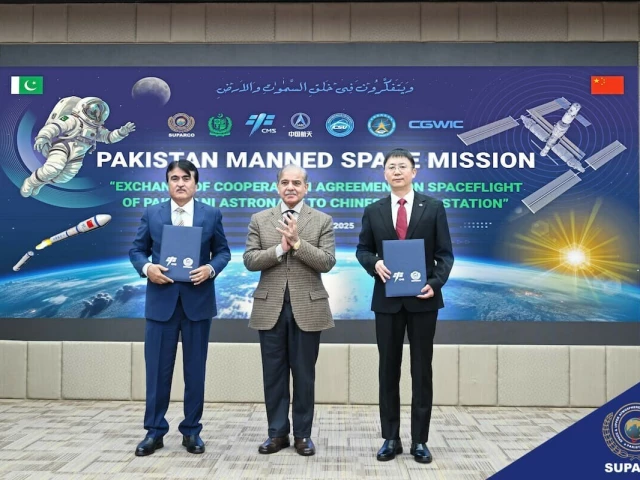 pakistan to send astronaut on chines space station photo radio pakistan pakistan to send astronaut on chines space station photo radio pakistan