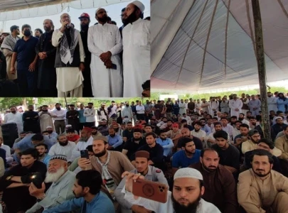 vehicle runs over kills two gaza solidarity sit in protestors in islamabad vehicle runs over kills two gaza solidarity sit in protestors in islamabad