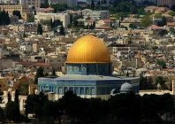 a general view of al aqsa mosque compound in jerusalem photo pixabay