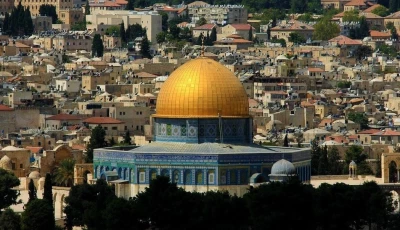 a general view of al aqsa mosque compound in jerusalem photo pixabay