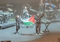 police probe palestinian flag display at concert