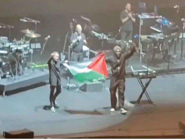 tribune tribune