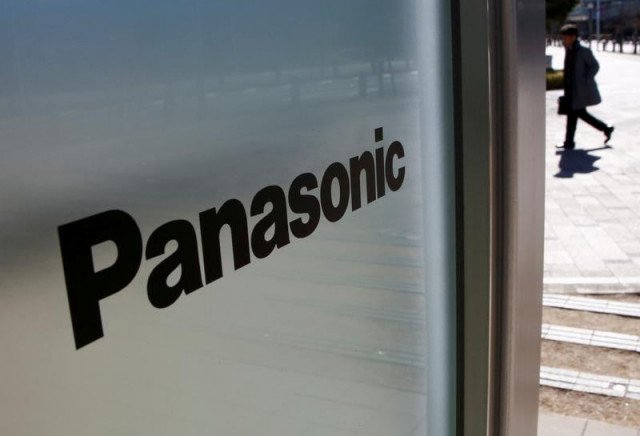 panasonic panasonic