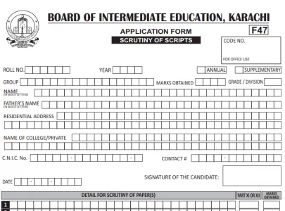 biek announces 50 discount on scrutiny fee for students biek announces 50 discount on scrutiny fee for students