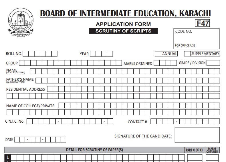 the board of intermediate education karachi biek has announced a 50 discount on the scrutiny fee for students seeking to review their exam papers photo biek website