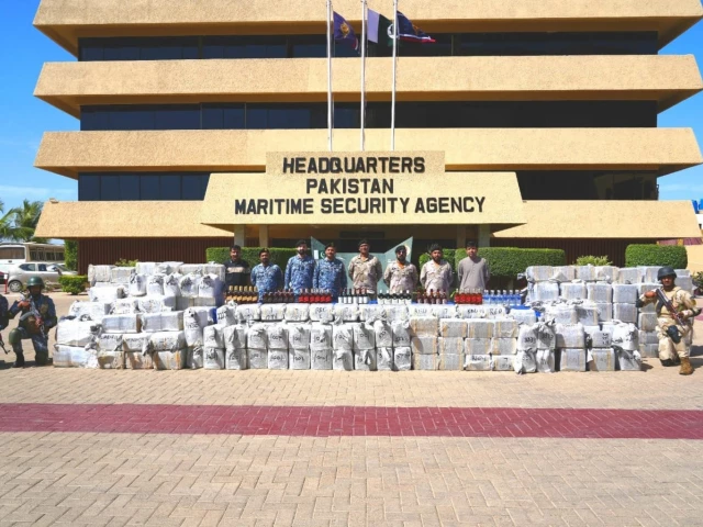 photo pakistan maritime security agency photo pakistan maritime security agency