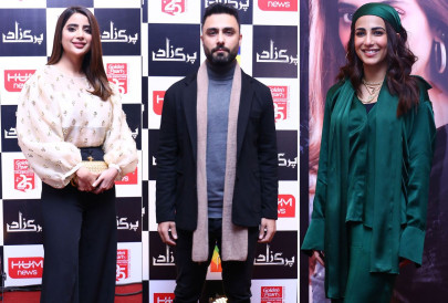 in pictures parizaad cast struts the red carpet for finale screening in lahore in pictures parizaad cast struts the red carpet for finale screening in lahore
