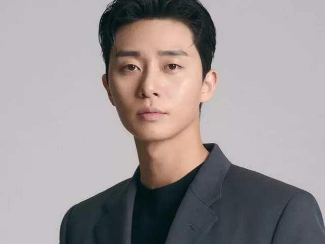 park seo joon in talks for lead role in upcoming romance drama waiting for gyeongdo park seo joon in talks for lead role in upcoming romance drama waiting for gyeongdo