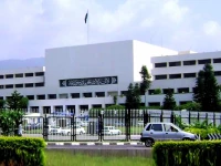 parliament building in islamabad photo file