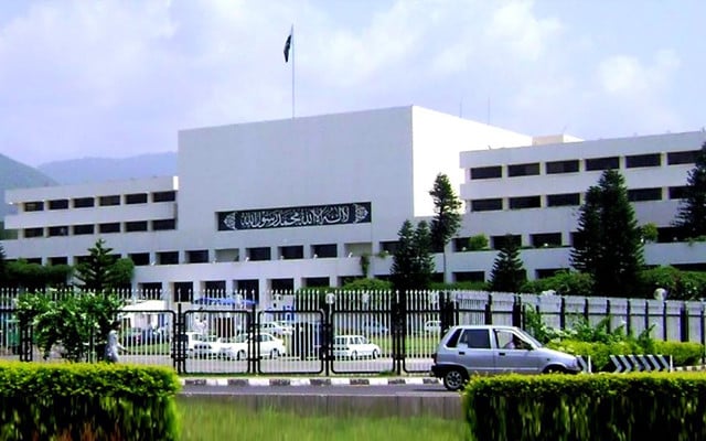 parliament building in islamabad photo file