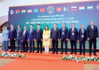 sco rats condemns military strikes against iran