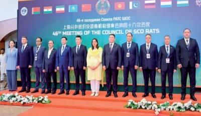 sco rats condemns military strikes against iran