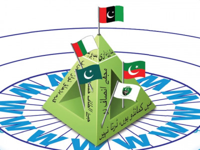 the political party s online