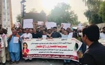 priya kumari recovery protest camp dismantled after 27 days priya kumari recovery protest camp dismantled after 27 days