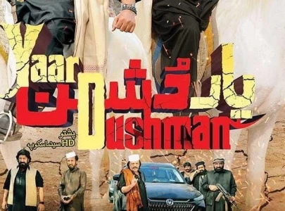 four pashto films to dazzle cinemas on eid ul fitr revive regional film industry