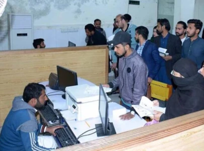 pakistan transitions to cashless payments for passport fees pakistan transitions to cashless payments for passport fees