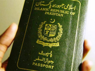 interior ministry to remove 5 807 pakistanis from category b blacklist