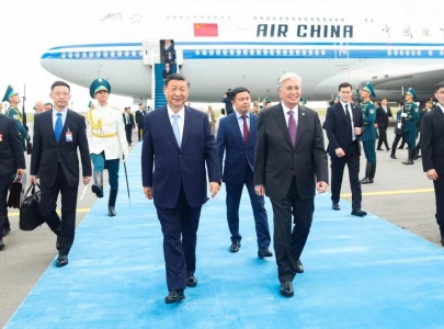 china s xi arrives in kazakhstan for sco summit with focus on bolstering cooperation china s xi arrives in kazakhstan for sco summit with focus on bolstering cooperation