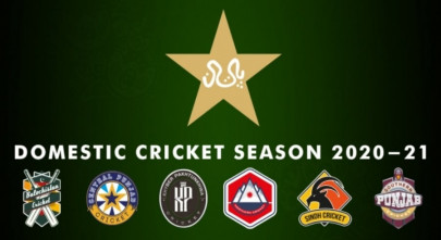 pcb to conduct open trials for u19 associations sides pcb to conduct open trials for u19 associations sides