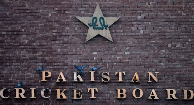 pcb did not audit its 2020 accounts revealed in na pcb did not audit its 2020 accounts revealed in na