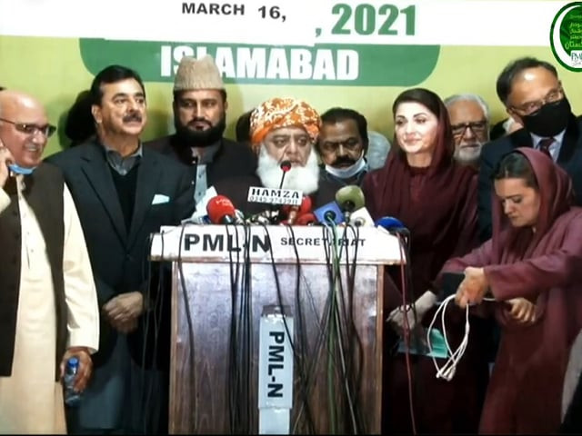 pdm president maulana fazlur rehman addressing a press conference along with pml n s maryam nawaz and ppp s yousuf raza gilani in islamabad screengrab pdm president maulana fazlur rehman addressing a press conference along with pml n s maryam nawaz and ppp s yousuf raza gilani in islamabad screengrab