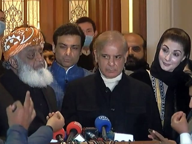 pdm leaders addressing press conference in islamabad screengrab pdm leaders addressing press conference in islamabad screengrab