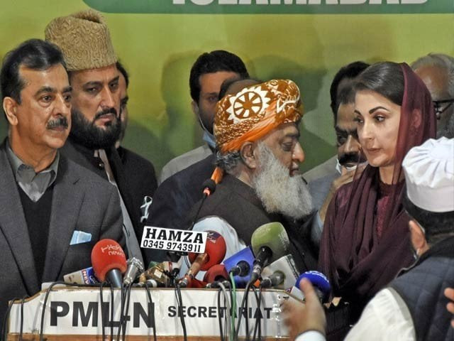 pdm president maulana fazlur rehman leaving a press conference in islamabad photo online