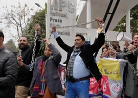 pfuj challenges peca amendments in ihc pfuj challenges peca amendments in ihc