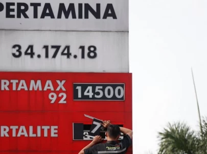 pertamina reaches 3 1b financing deal