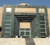 counsel for the petitioners informed the court that the students all afghan nationals had been granted admission under the afghan quota in different medical and dental colleges photo peshawar high court website